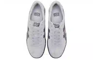 Onitsuka Tiger Tokuten Grey