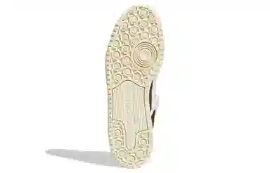 adidas Forum 84 Low White Brown