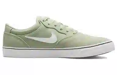 Nike SB Chron 2 Green