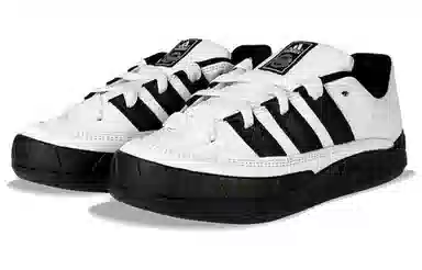 Atmos x adidas Adimatic