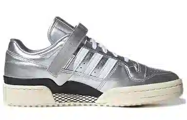 atmos x adidas Forum 84 Low Liquid Silver