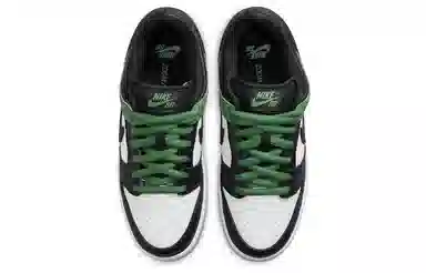 Nike Dunk SB Pro "Classic Green"