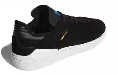 adidas Busenitz RX