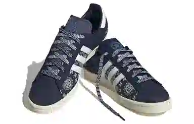 adidas Campus 80S Blue