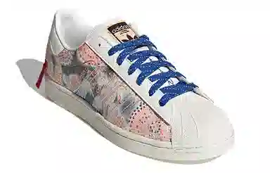 adidas Originals Superstar "Mt. Fuji"