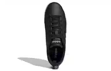 adidas neo ADVANTAGE