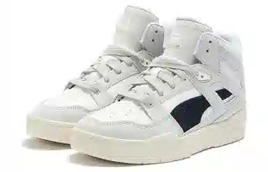 PUMA Slipstream Invdr Mid Lux