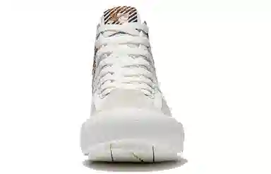 Li-Ning x Disney Tigger High-Top Sneakers White