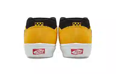 Bruce Lee x Vans Half Cab Yellow Black