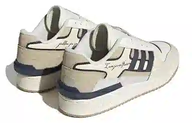 adidas Forum Exhibit Low 2.0