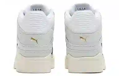 PUMA Slipstream Invdr Mid Lux