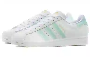 adidas originals Superstar "Easter Pack"