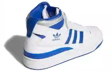 adidas Forum Mid Refined