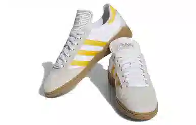 adidas Busenitz White Yellow