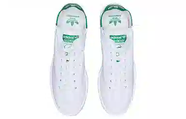 Balenciaga x adidas Stan Smith White Green