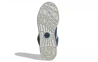 adidas originals Adimatic