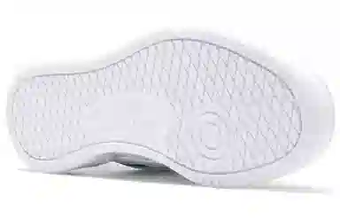 Reebok Club C 85 Vegan White Green