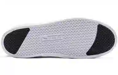 PUMA Smash Platform