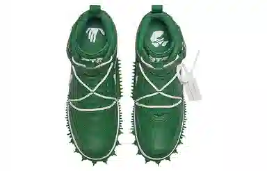 OFF-WHITE x Nike Air Force 1 "Pine Green"