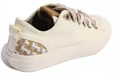 adidas Nizza RF Beige