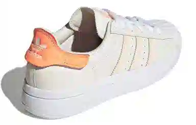 adidas Superstar Ayoon