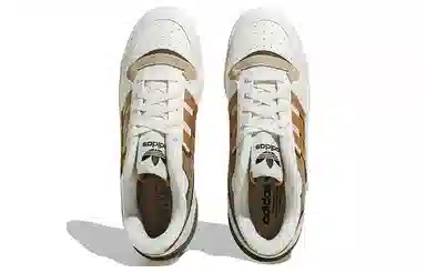 adidas Forum Exhibit Low 2