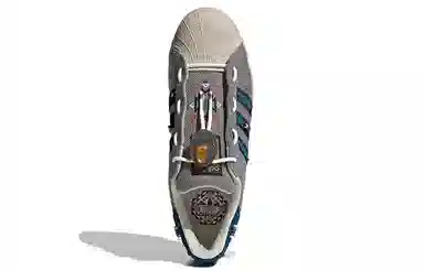 adidas originals Superstar Laceless Street Folk