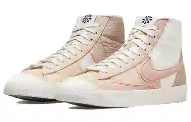 Nike Blazer 77 LX NN Pearl Pink
