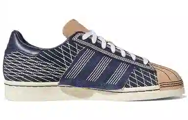 adidas Superstar 82 "Sashiko"