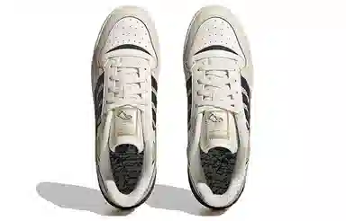 adidas Forum Exhibit Low 2.0