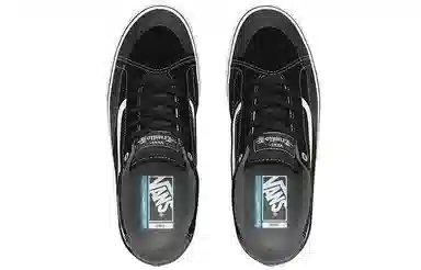 Vans TNT ADV Prototype Black Grey
