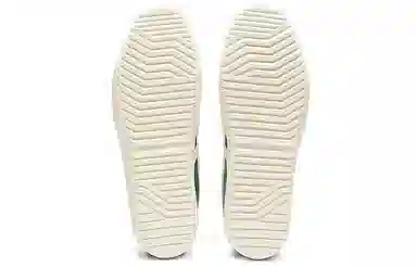 Onitsuka Tiger Delegation Green