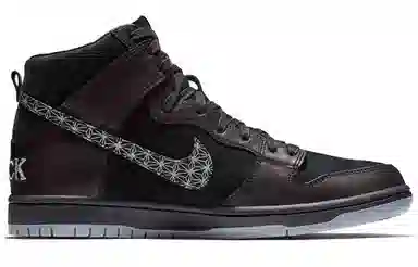 Nike Dunk SB High Black