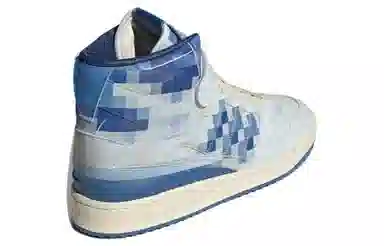 adidas Forum 84 High