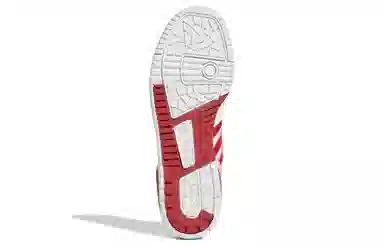 adidas Rivalry Low Red White