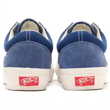 Vans Old Skool Blue