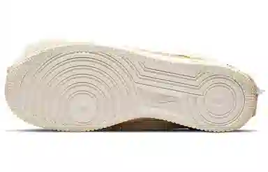 Nike Air Force 1 "Keep 'Em Fresh"