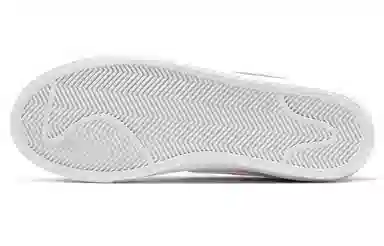 Nike Blazer '77 Vintage "Oxford Pink"