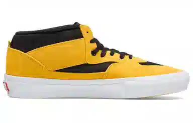 Bruce Lee x Vans Half Cab Yellow Black