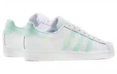 adidas originals Superstar "Easter Pack"