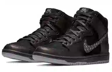 Nike Dunk SB High Black