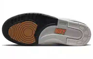 Billie Eilish x Nike Air Alpha Force 88 White Black