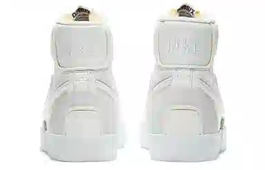 Nike Blazer 77 Infinite