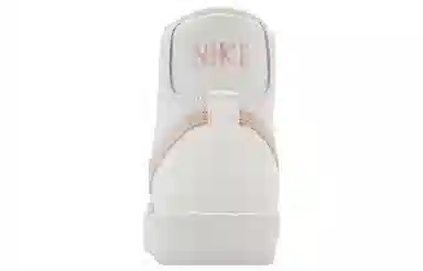 Nike Blazer '77 Vintage "Oxford Pink"