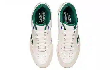 Reebok BB 4000 2 Off White Green