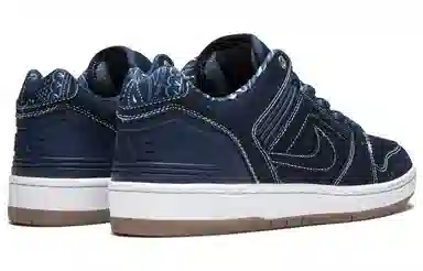 Nike Air Force 2 Low Rivals Pack