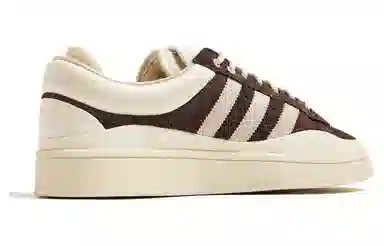 Bad Bunny x adidas Campus "Deep Brown"