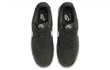 Nike Air Force 1 Low LX NBHD "Sequoia"