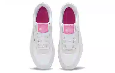 Reebok Court Peak White Grey