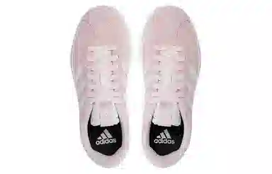 adidas Neo Vl Court